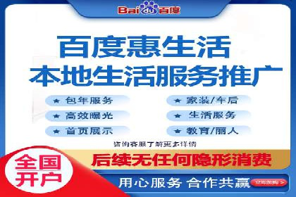 抖音广告投放成功案例：如何打造爆款内容？