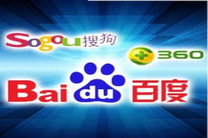 优质SEM外包公司推荐案例解析